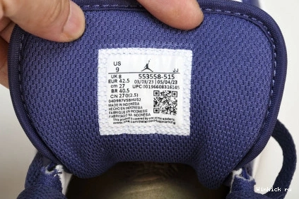 Purple Tones” Low 1 “Covered Jordan 1202